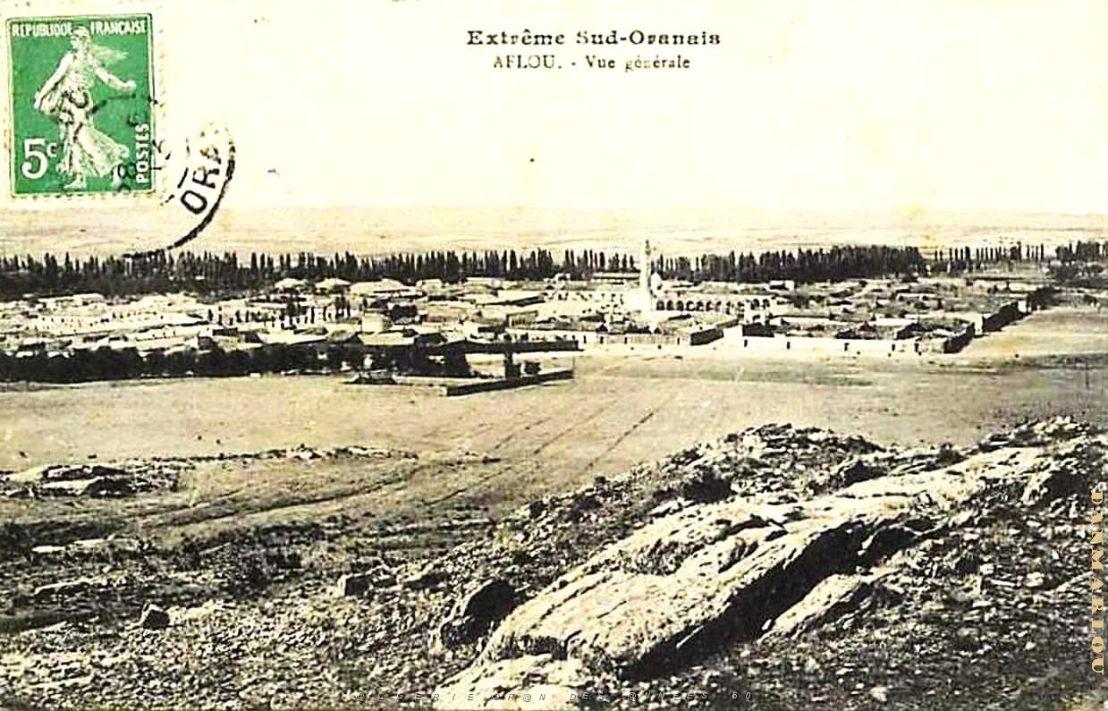 Aflou 714.jpg